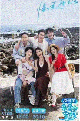 黑暗荣耀韩剧TV在线观看热搜海报