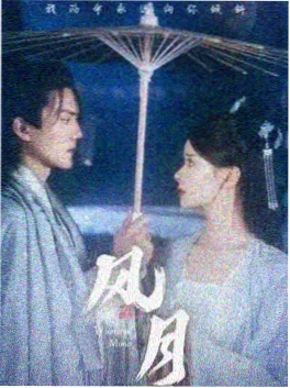 机智的监狱生活韩剧TV在线观看海报