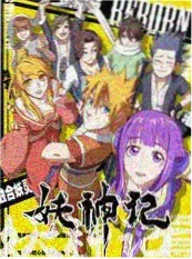 闪婚老公是首富短剧免费观看海报